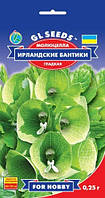 Насіння Молюцелли Ірландські бантики (0.25 г), For Hobby, TM GL Seeds