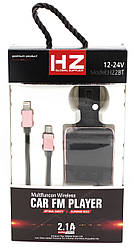 FM Модулятор для Авто HZ H22BT, Bluetooth, MP3, USB, AUX