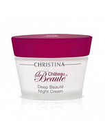 Christina Chateau de Beaute Интенсивный обновляющий ночной крем