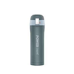 Термокухоль Maestro Power 400 мл Grey MR-1643-40B