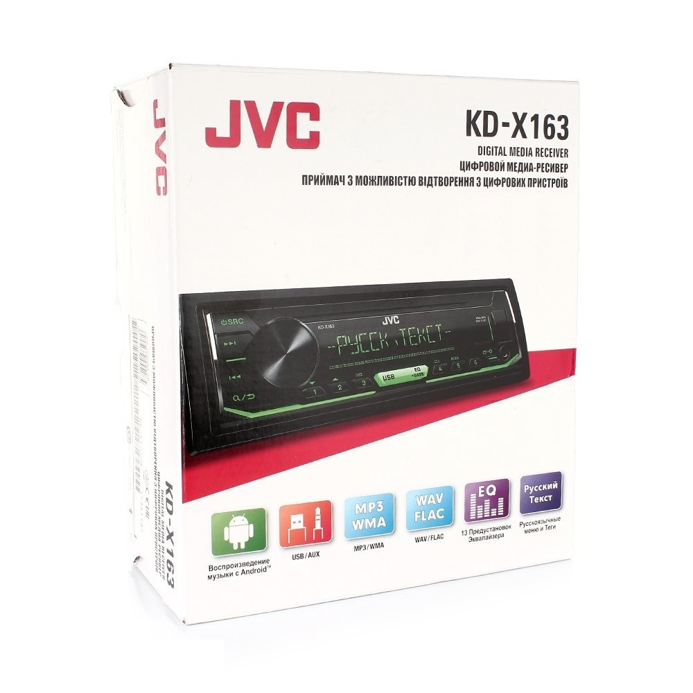 Магнитола JVC KD-X163 - фото 5 - id-p864653931
