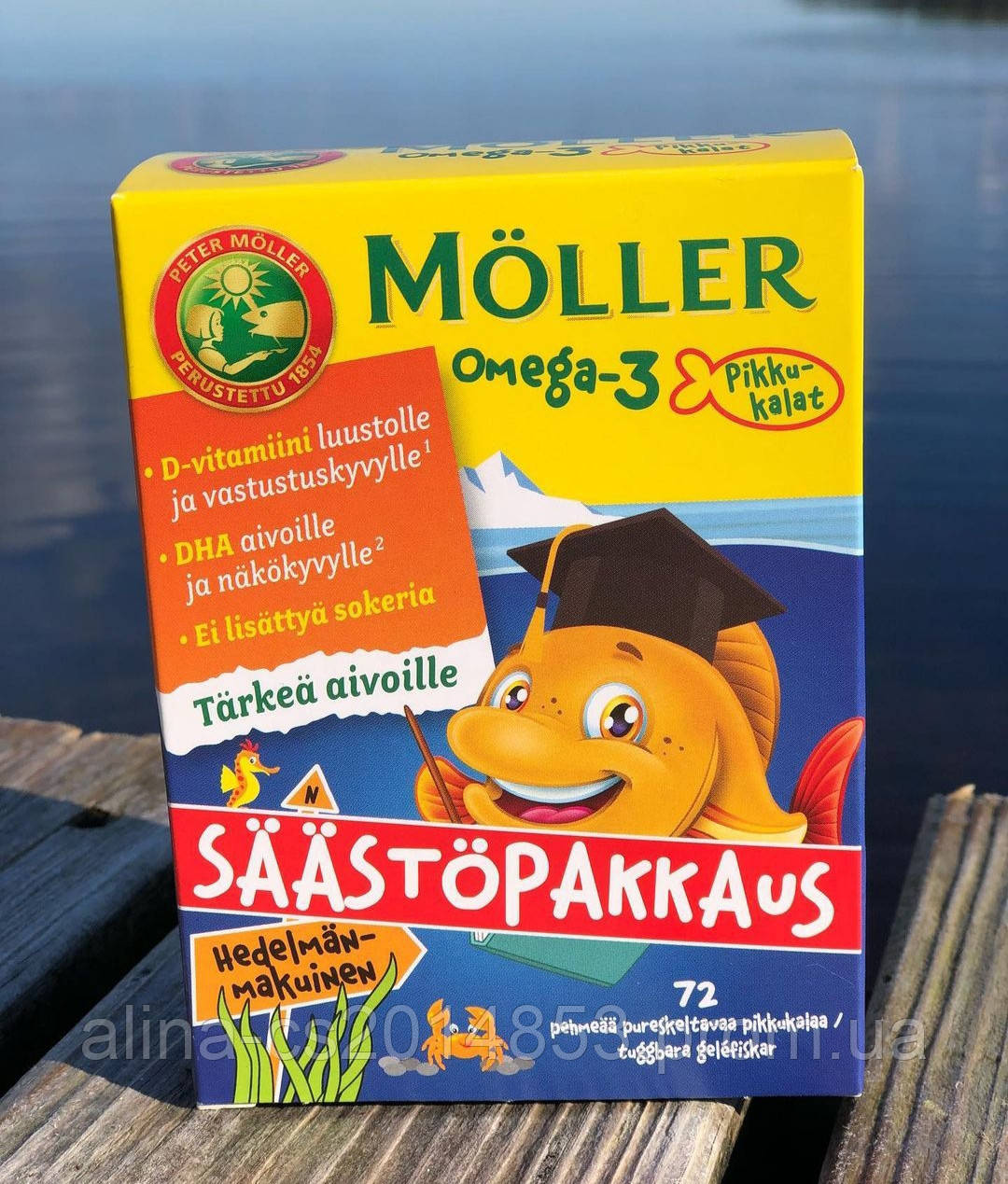Moller Omega 3 Рыбки Купить В Спб