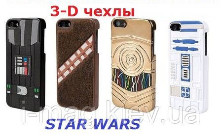 3D Чохол для iPhone 5 5G Зоряні Війни Star Wars , фото 2