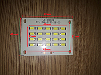 Светодиод 10 ватт под драйвер 30-36V 6000K Led 20шт. SMD LED 10w 32V 62х45мм.