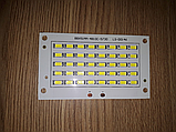Світлодіод 20 ват під драйвер 30-40V00K Led 40шт. SMD LED 20w 32V 88x51м., фото 5