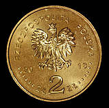 Монета Польщі 2 злотих 2013 р. Польські суда. Ракетний катер "Гдиня", фото 2