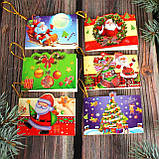 Міні листівка для підпису подарунків із глітером МІКС 10 шт., фото 4