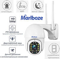 Marlboze CamHi (белая) - IP камера WiFi (удаленный просмотр), вращение, сигнализация - ORIGINAL