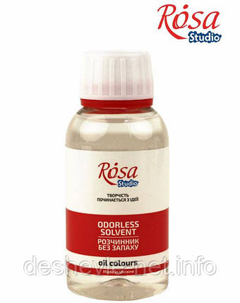 Розчинник без запаху, 250 мл, ROSA Studio, фото 1