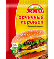 Горчичный порошок 80гр ТМ СЯЙВО Гірчичний порошок