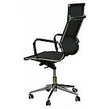 Офісне крісло Solano mesh чорне з високою спинкою сіткою, фото 4