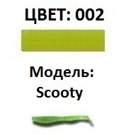 Силіконова приманка Revol Scooty 50 мм 002 (8 шт./пач.), фото 1