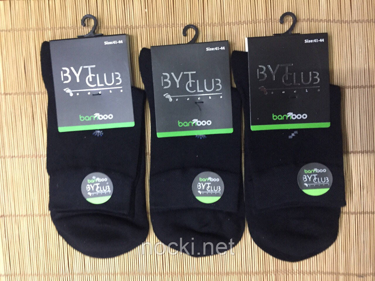 Шкарпетки чоловічі без шва середньої висоти Byt Club пр-во Туреччина