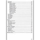 ЗНО Англійська мова Довідник Авт: Доценко І. Вид: Підручники і Посібники, фото 9