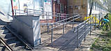 Пандус для інвалідів вуличний , Поручні, Поруччя виготовлення та монтаж, фото 10