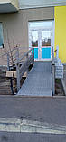 Пандус для інвалідів виготовлення та монтаж, фото 4