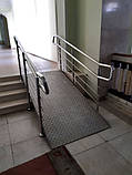 Пандус для інвалідів виготовлення та монтаж, фото 8