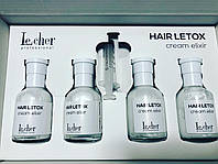 Набор ботокс для волос LeCher Professional Hair Letox Cream Elixir 4*50 мл