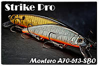 Воблер Strike Pro Montero 130 SP A70-613-SBO