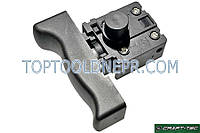 Кнопка для цепной электропилы Craft-Tec 405A