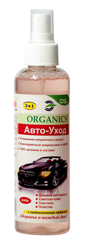Пробіотичний спрей для усунення неприємного запаху в автомобілі, Organics Авто-Код, 200 мл