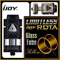 IJOY Limitless RDTA Glass Tube Yellow. Сменная колба, стекло.