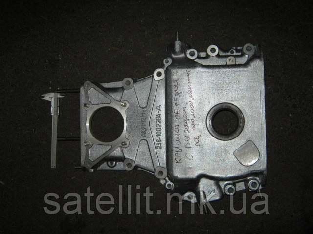 Крышка Блока Передняя ЯМЗ-238 (с Выходом Под Теплообменник), 238Б ...