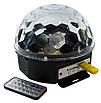 Диско куля з динаміками та mp3-провідувачем Magic Ball Bluetooth Music PRO Original + флешка та пульт,, фото 5