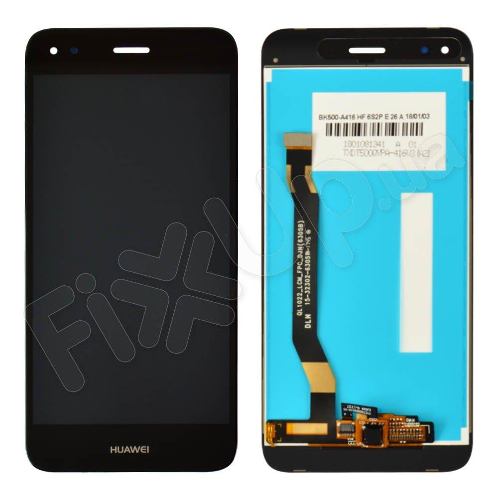 Дисплей для Huawei P9 Lite mini, Y6 Pro 2017, Enjoy 7, Nova Lite (SLA-L02 SLA-L22 SLA-L03) з тачскри