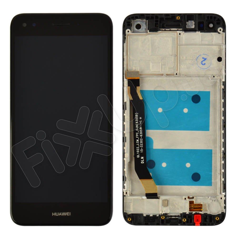 Дисплей для Huawei P9 Lite mini, Y6 Pro 2017, Enjoy 7, Nova Lite (SLA-L02 SLA-L22 SLA-L03) с тачскри