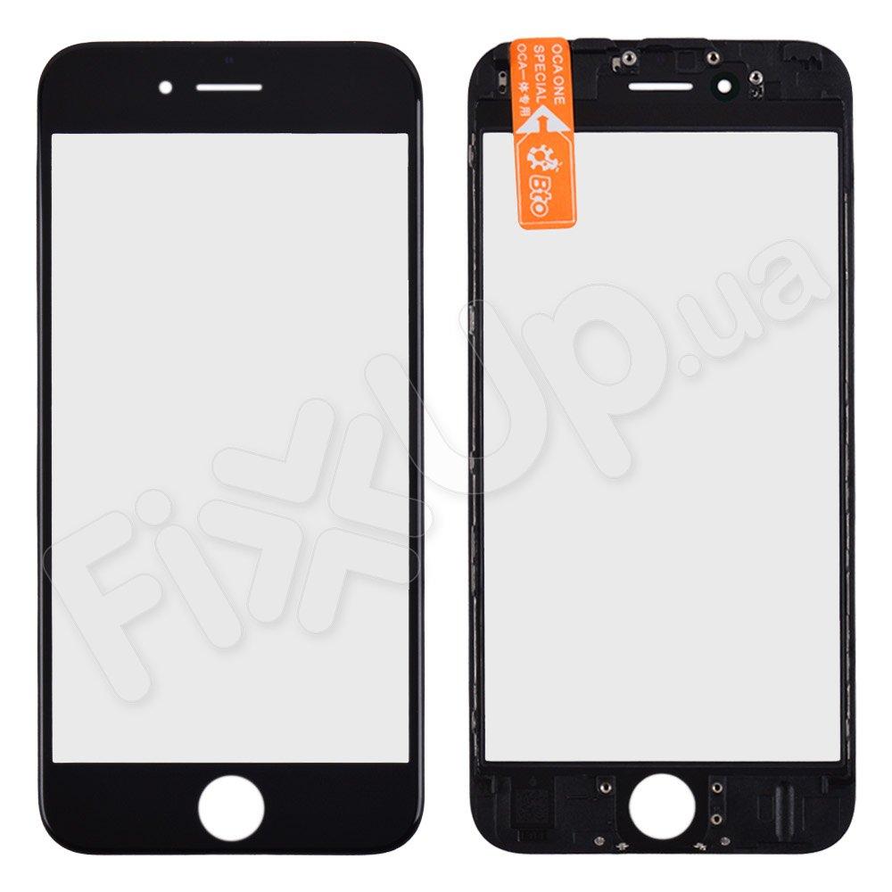 Стекло корпуса с рамкой и OCA для iPhone 6S, цвет черный