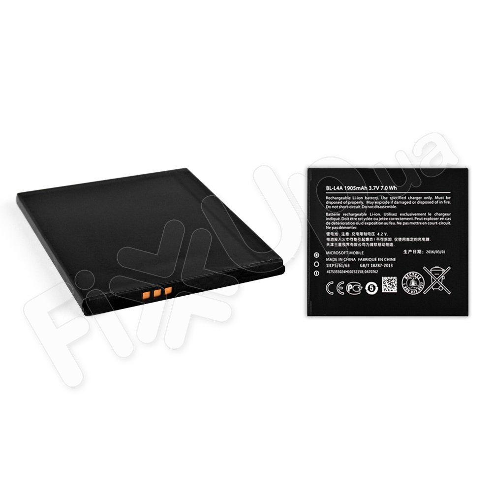 Акумулятор для Microsoft (Nokia) Lumia 535 (BL-L4A)