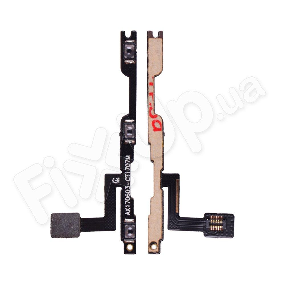 Шлейф для Xiaomi Mi Max 2 з кнопками включення і гучності