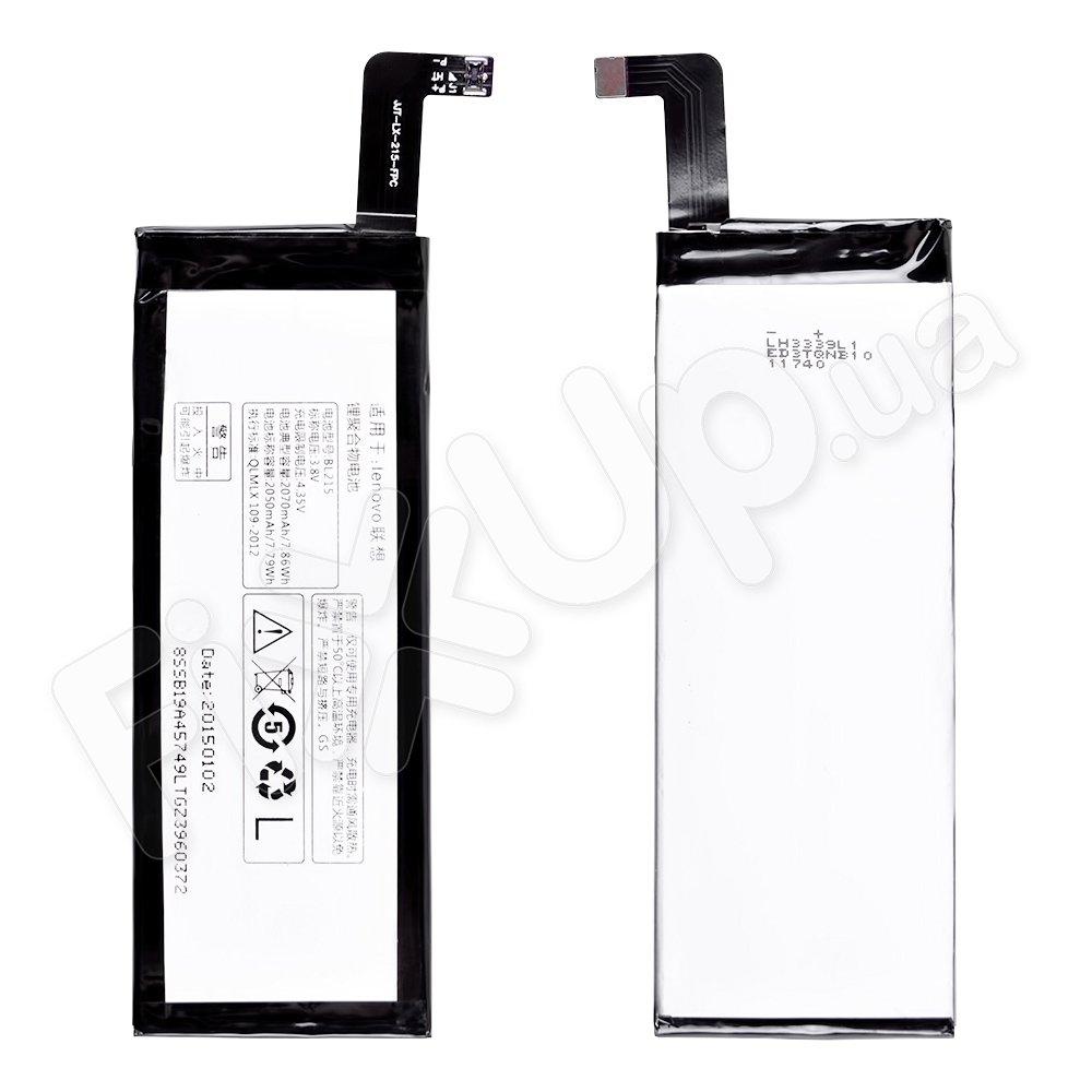 Акумулятор для Lenovo S960, S968T (BL215)