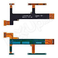 Шлейф Sony F3112 з кнопками включення і регулювання гучності