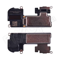 Розмовний динамік для iPhone X