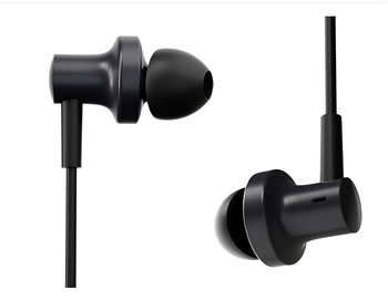 Наушники Xiaomi Mi In-Ear Headphones Pro HD Black ZBW4369TY (KG-257)