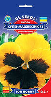 Насіння Віоли F1 Супермаджестик (0.1 г), For Hobby, TM GL Seeds