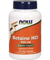 Now Foods, Бетаїн Гідрохлорид (Betaine HCL), 648 мг, 120 капсул