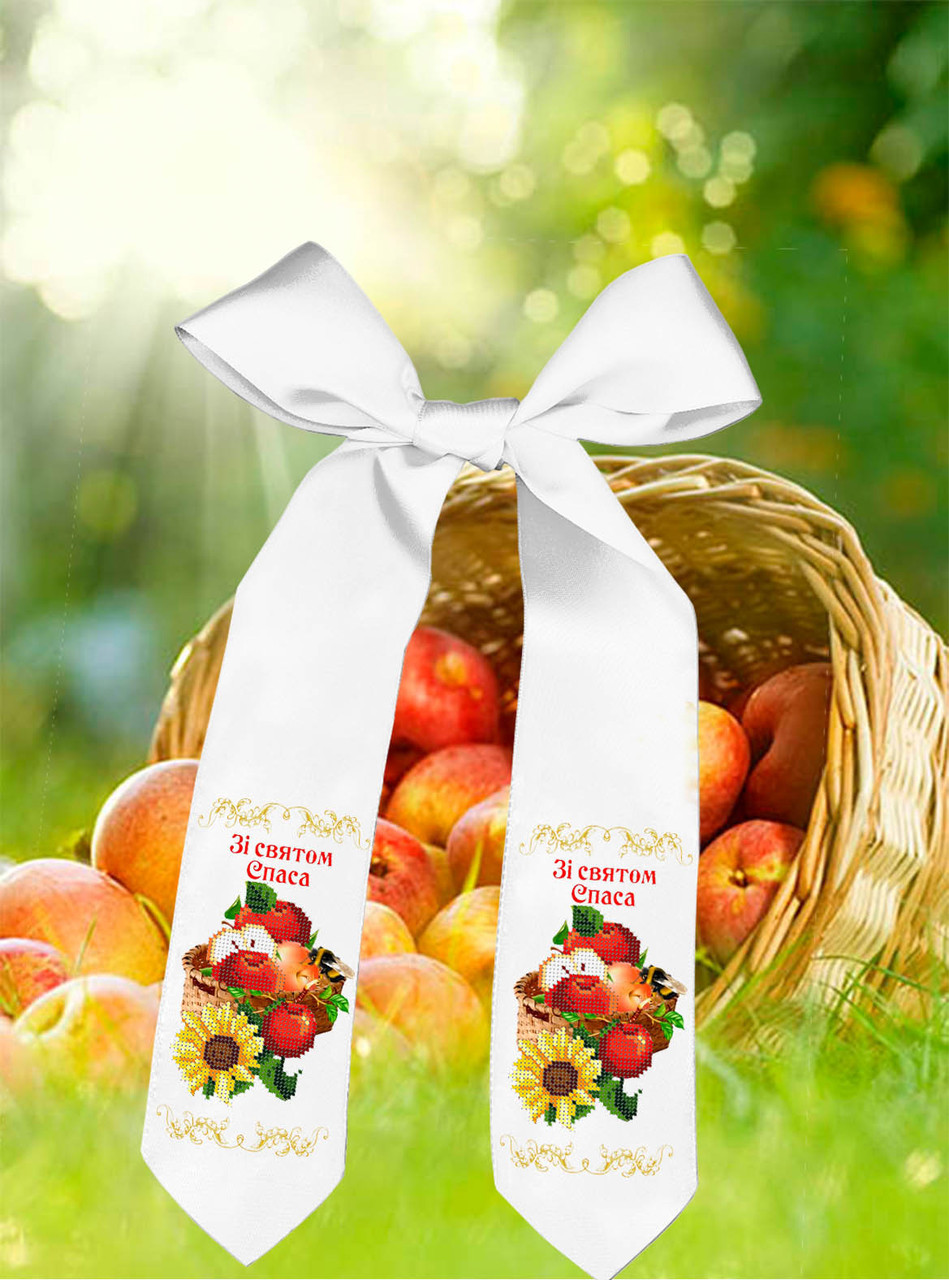Бант спасівський №006, фото 1