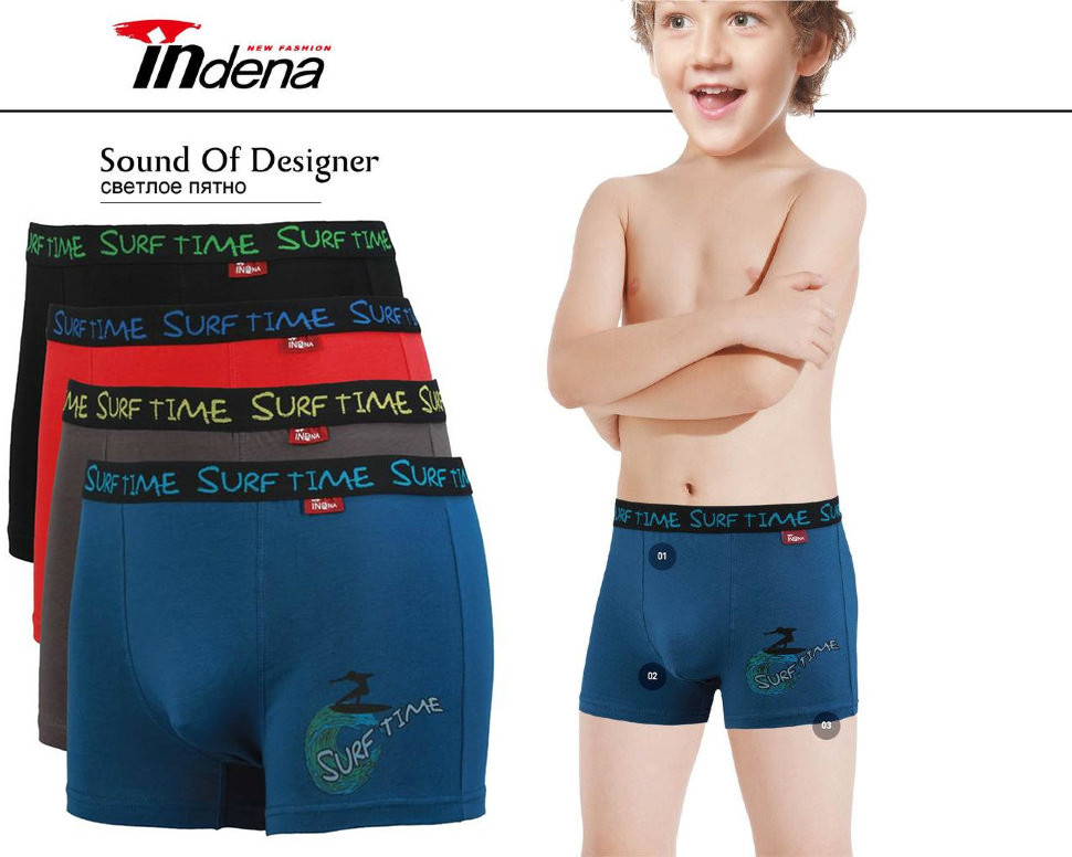 Боксери боягузи для хлопчика, 2шт, Indena