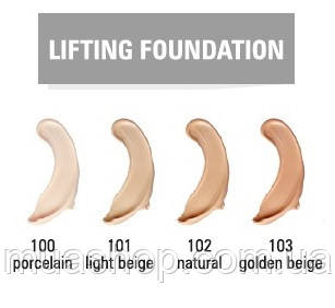 Тональный крем Lifting Foundation Lightweight and Smoothing (103, золотой беж) PAESE, 30 мл - фото 3 - id-p669222186