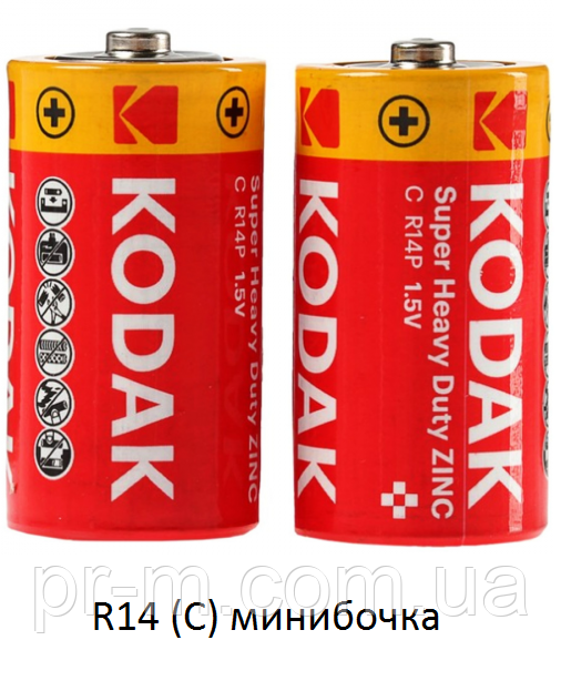 Батарейка Kodak R14 (C) (мінібочка) 24шт/уп (ціна за 2шт/бл)