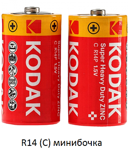 Батарейка Kodak R14 (C) (мінібочка) 24шт/уп (ціна за 2шт/бл)