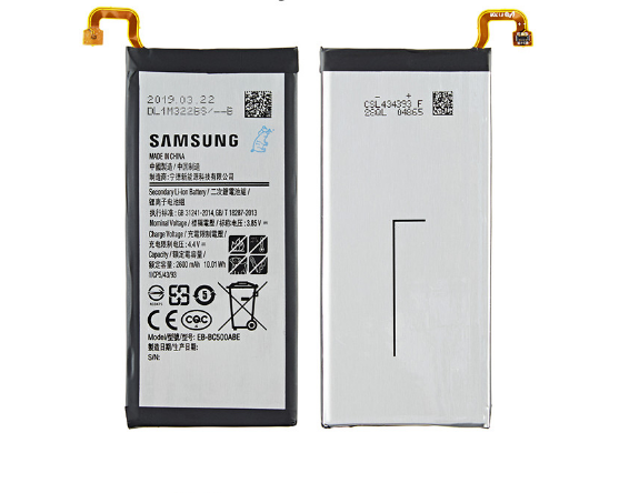 Акумулятор Samsung C5 / EB-BC500ABE, 2600 mAh  Original PRC