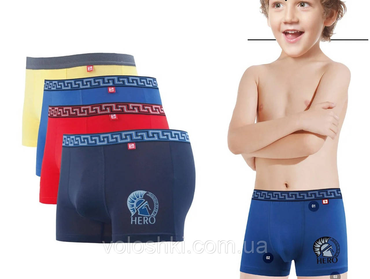 Боксери труси для хлопчика, 2 шт., Indena, фото 1