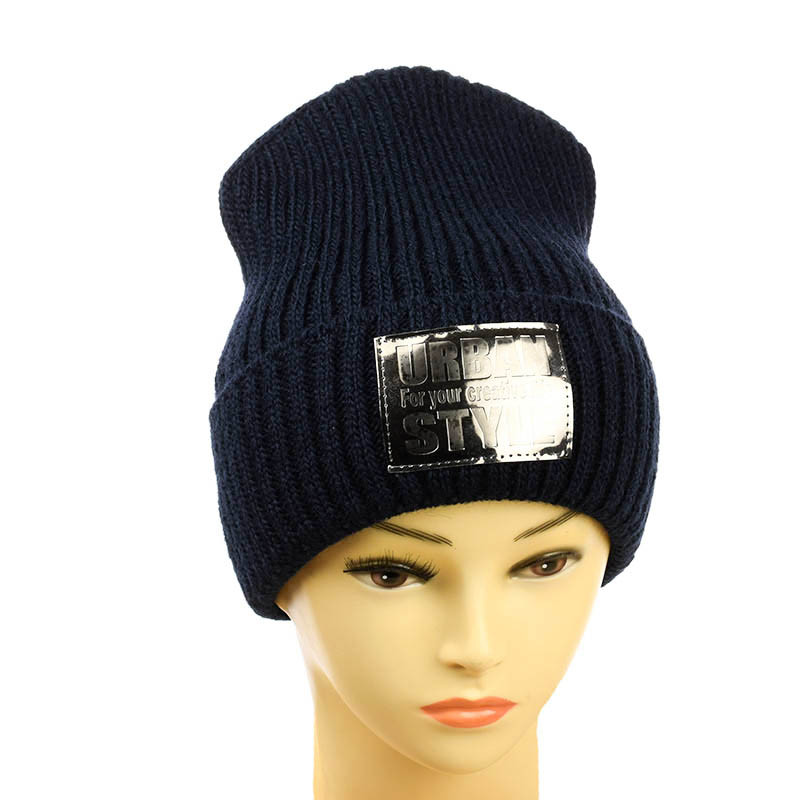 Молодіжна шапка "Urban style" темно-синій