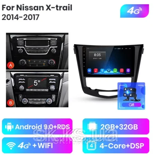 Junsun 4G Android магнітола для Nissan x-Trail X Trail, Qashqai 2014-2017 wifi 2+32+4G тип В