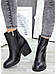 Черевики ботильйони, чоботи короткі жіночі зимові чорні шкіряні на хутрі на сталий товстому каблуці, фото 2