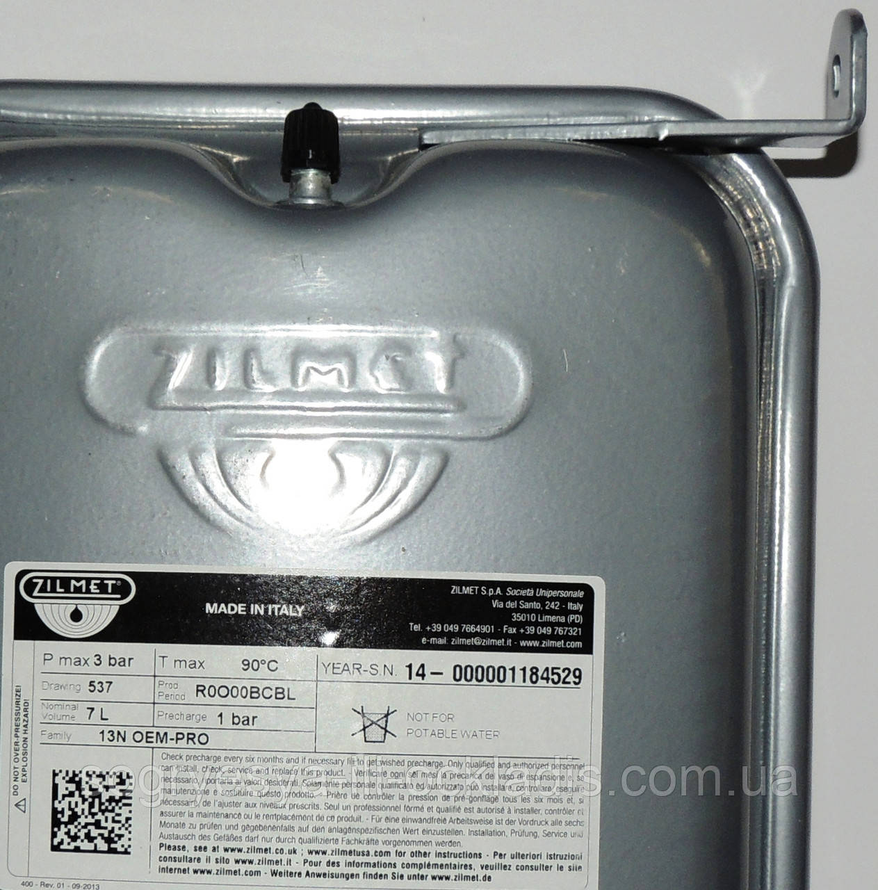 Бак прямокутний 7 літрів із кріпленням (б.ф.у, EU) Immergas, Hermann, Protherm, арт. 20118680, к.з. 0970/2, фото 1